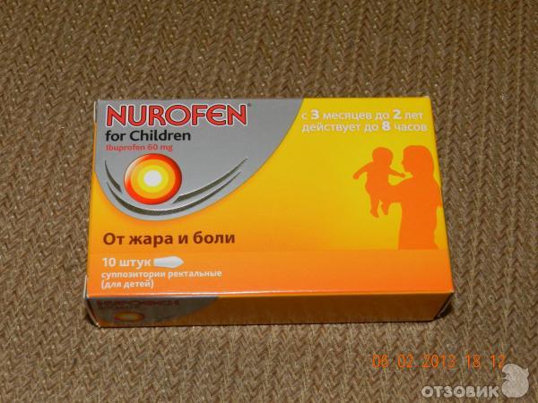 Как даватьсвечи нурофен ребенку от 1 месяца?