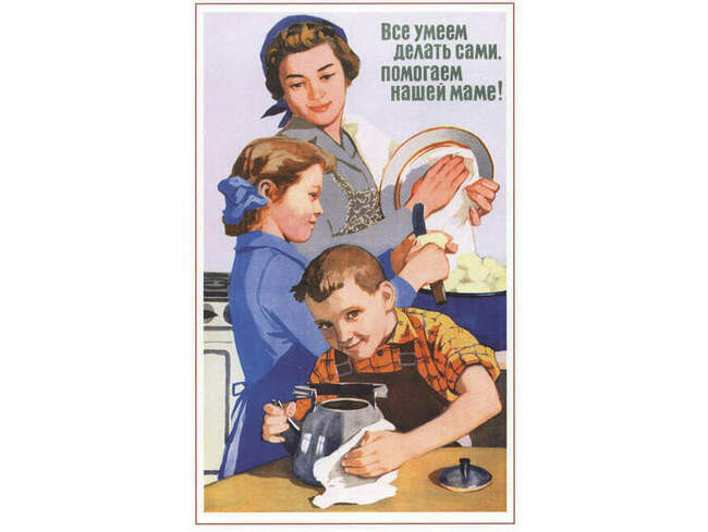 10 советских правил воспитания детей | mixnews