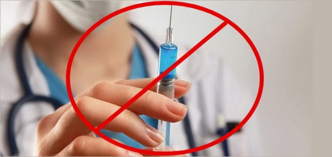 Противопоказания и побочные эффекты прививки от гриппа