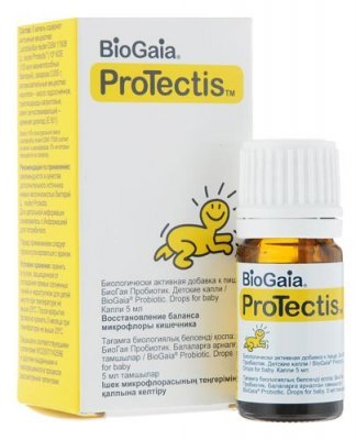 Пробиотики и пребиотики для детей, какие лучше для новорожденных и детей до года / mama66.ru