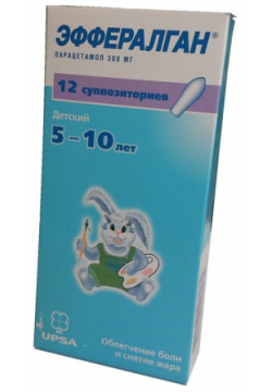 Твои-отзывы.ru - сироп «эффералган» (для детей): инструкция по применению, цена в аптеках, аналоги
