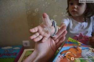 Как отучить ребенка сосать пальцы?