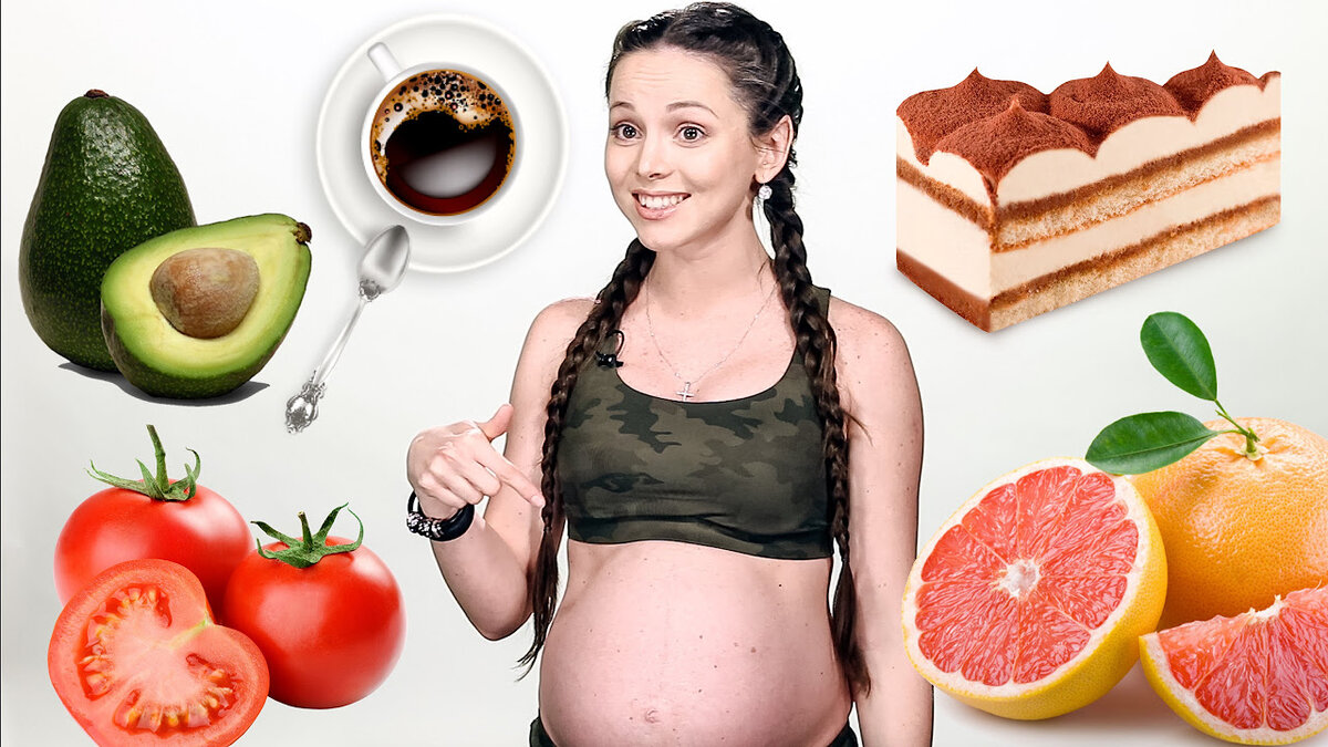 Правильное питание во время беременности: 3 триместр