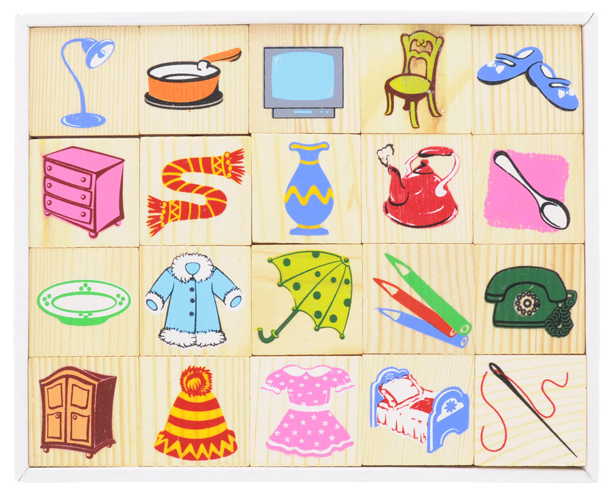 Предметный мир старшая группа. Изображения разных предметов. Повседневные предметы. Карточки с изображениями разных предметов. Предметы для детей.