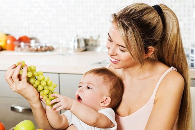 Можно ли кормящей маме виноград? | уроки для мам