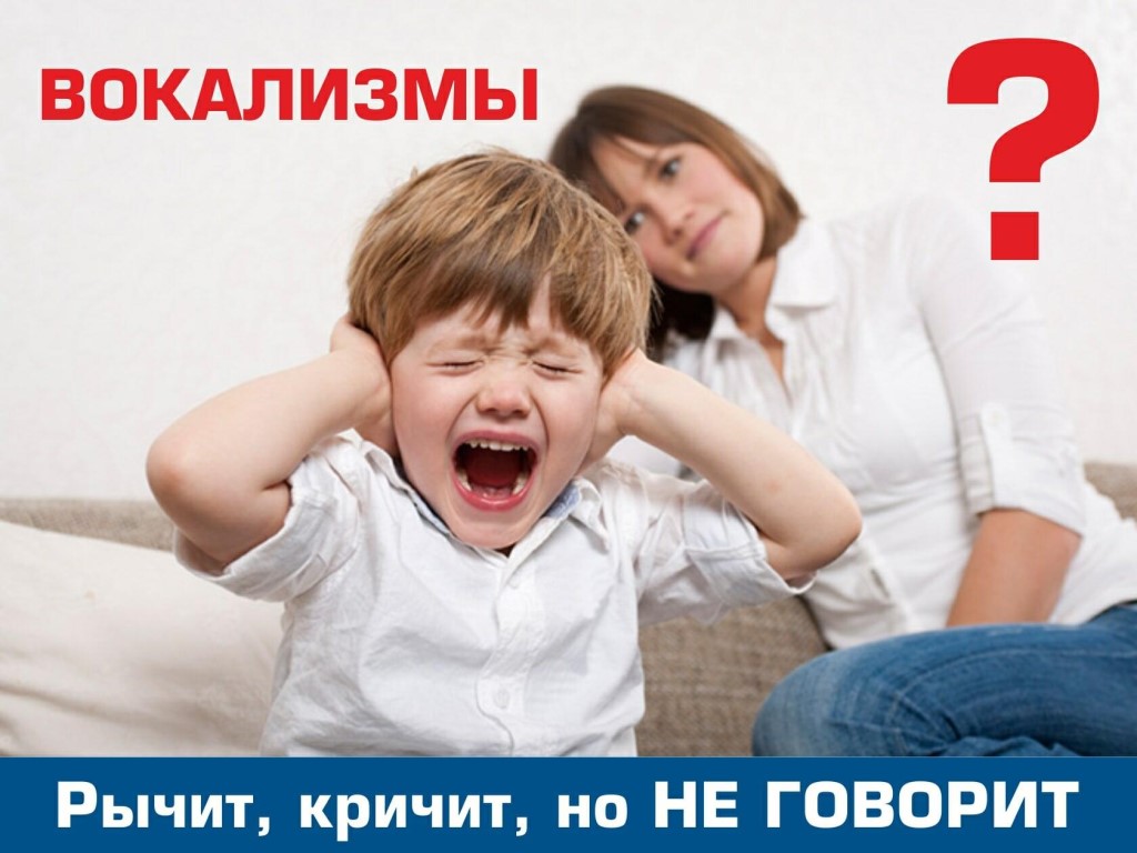 Как отучить себя кричать на ребенка: 5 мудрых советов для родителей - леди - материнство на joinfo.ua