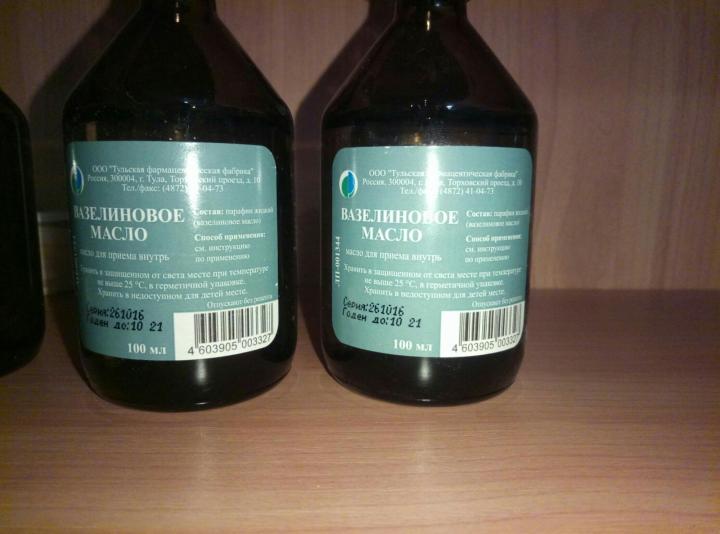 Вазелиновое масло при запорах: как применять, дозировка и противопоказания