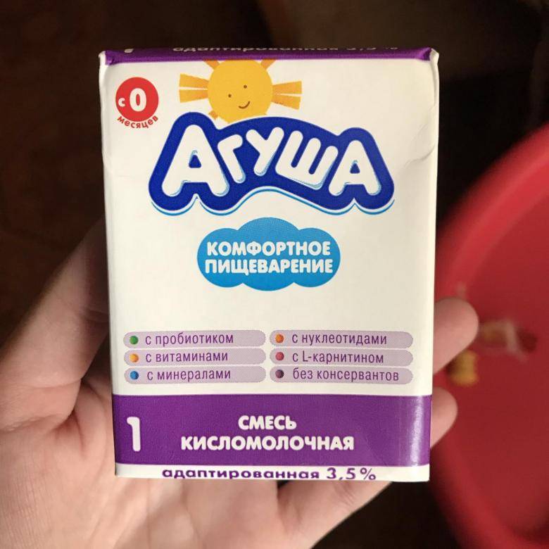 "агуша" кисломолочная с 6 месяцев: состав, правила введения прикорма, отзывы