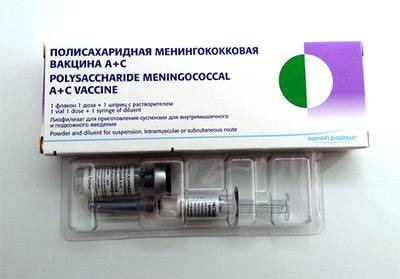 Прививка от менингита детям: делают ли, за и против и как называется вакцина?