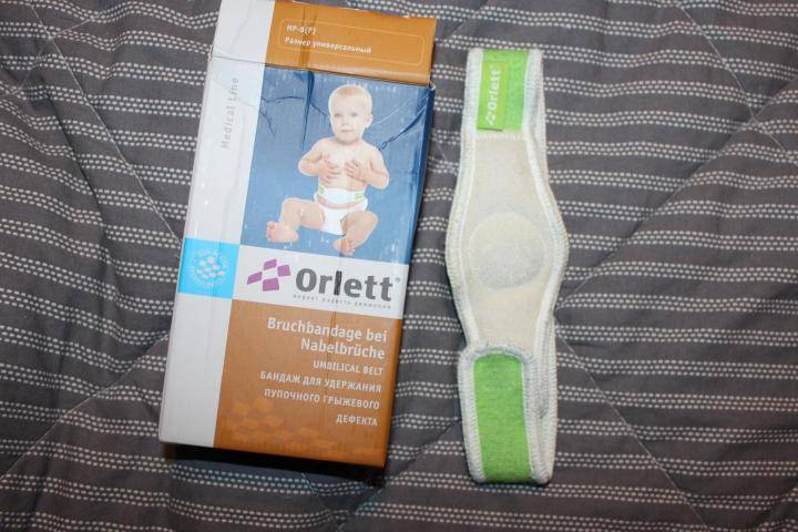 Как выбрать бандаж от пупочной грыжи для новорожденного ребенка? пупочный бандаж для грудничков бандаж от грыжи живота для детей.