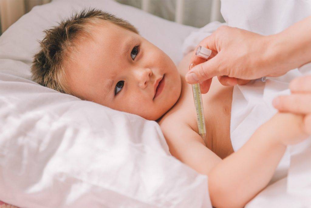 Сбить температуру у ребенка народными средствами: как снизить температуру у ребенка старше года