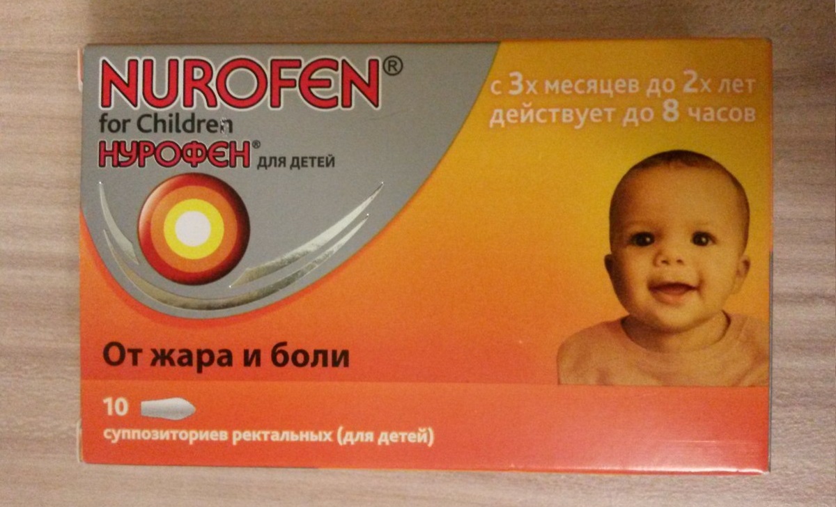Суспензия «нурофен для детей»: инструкция по применению