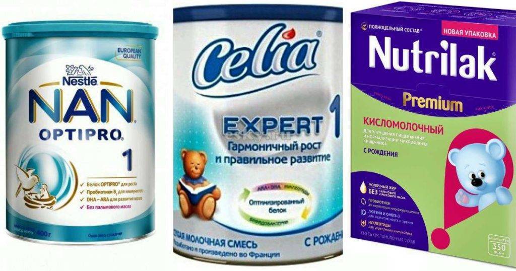 Список лучших кисломолочных смесей для новорожденных и детей до года: NAN, Similac и Nutrilon