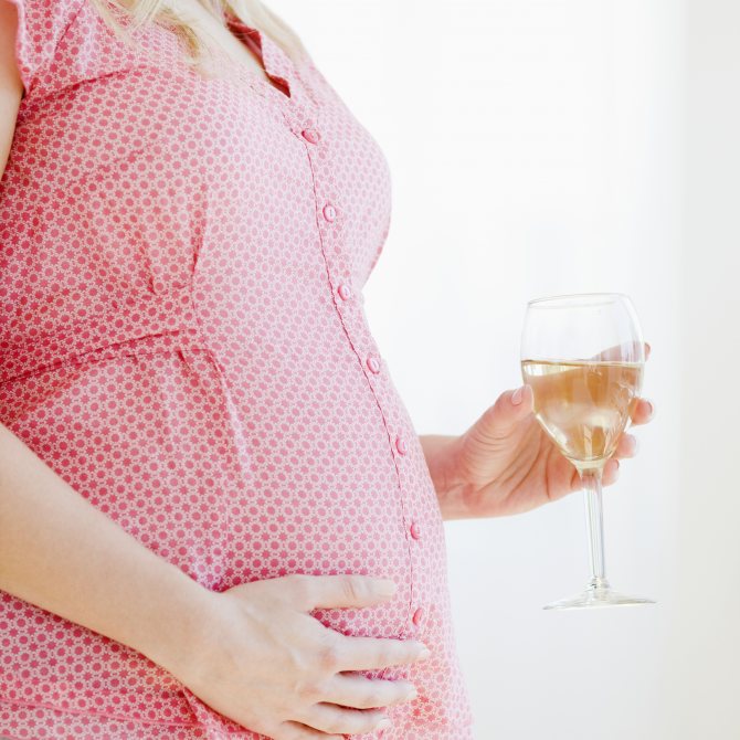 Витамины аевит при планировании беременности — как принимать. можно ли пить аевит на ранних и поздних сроках беременности