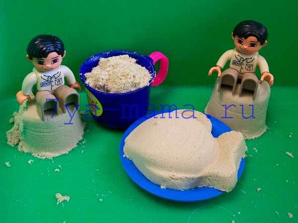 Игры с песком для детей