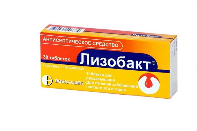 Лизобакт: аналоги дешевле, состав, инструкция по применению антисептического средства