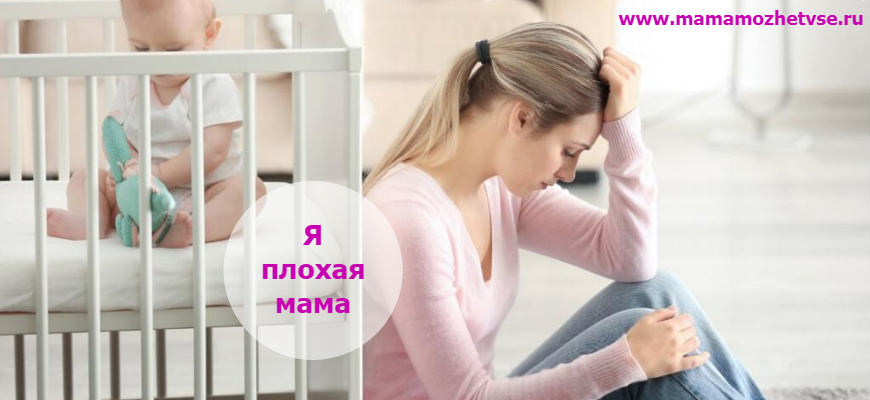 «почему мама меня не любит?» и еще 5 вопросов о травматичных отношениях с матерью — нож