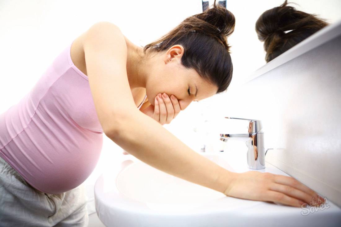 Когда начинается токсикоз при беременности на ранних сроках