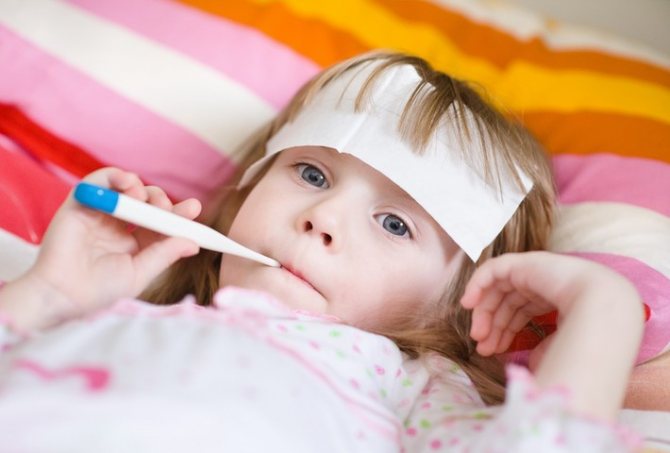 Чем сбить температуру у ребёнка в 4-5 лет?
