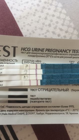 Задержка месячных на 7 дней, тест отрицательный: возможные причины, может ли быть беременность