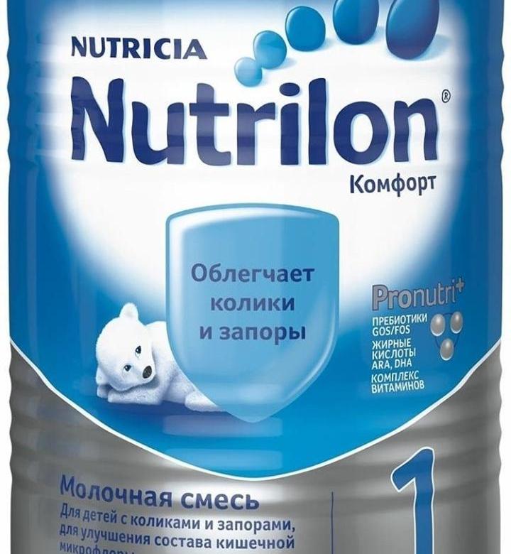 Детская молочная смесь nutricia нутрилон комфорт 1