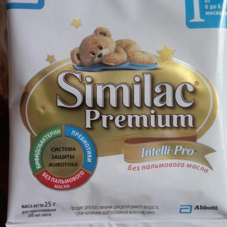 Детская молочная смесь «симилак-1» для детей от 0 до 6 месяцев: состав, производитель, инструкция