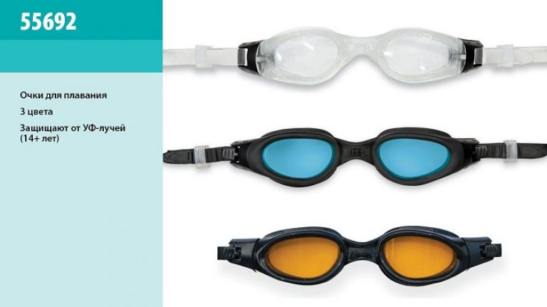 Детские очки для зрения (37 фото): модели для коррекции зрения – модные, силиконовые, как выбрать