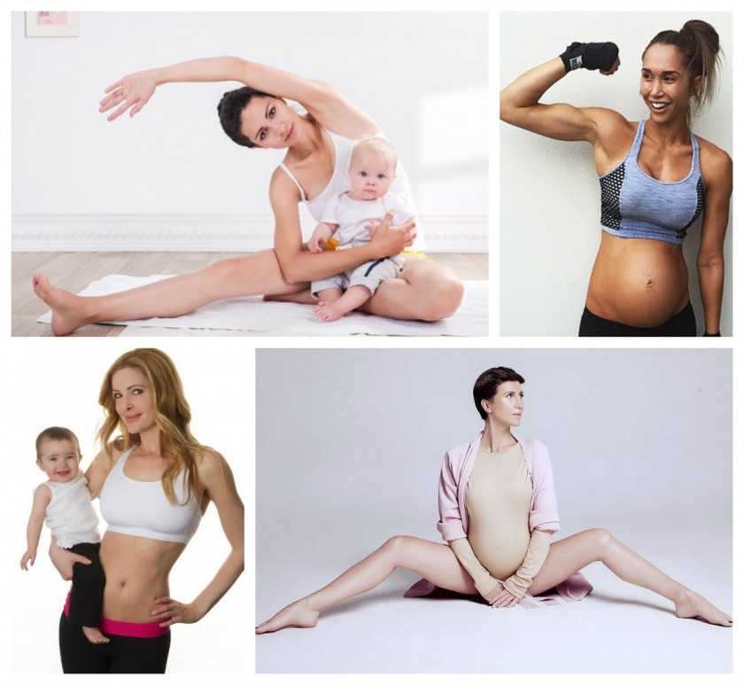 Упражнения после родов: комплекс упражнение и важные советы