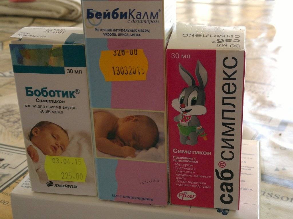 Капли от коликов для новорожденных: мнение доктора комаровского