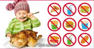 Список запрещенных продуктов для детей. питание ребенка при болезни
