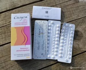 Силуэт таблетки: инструкция по применению гормонального противозачаточного препарата, противопоказания