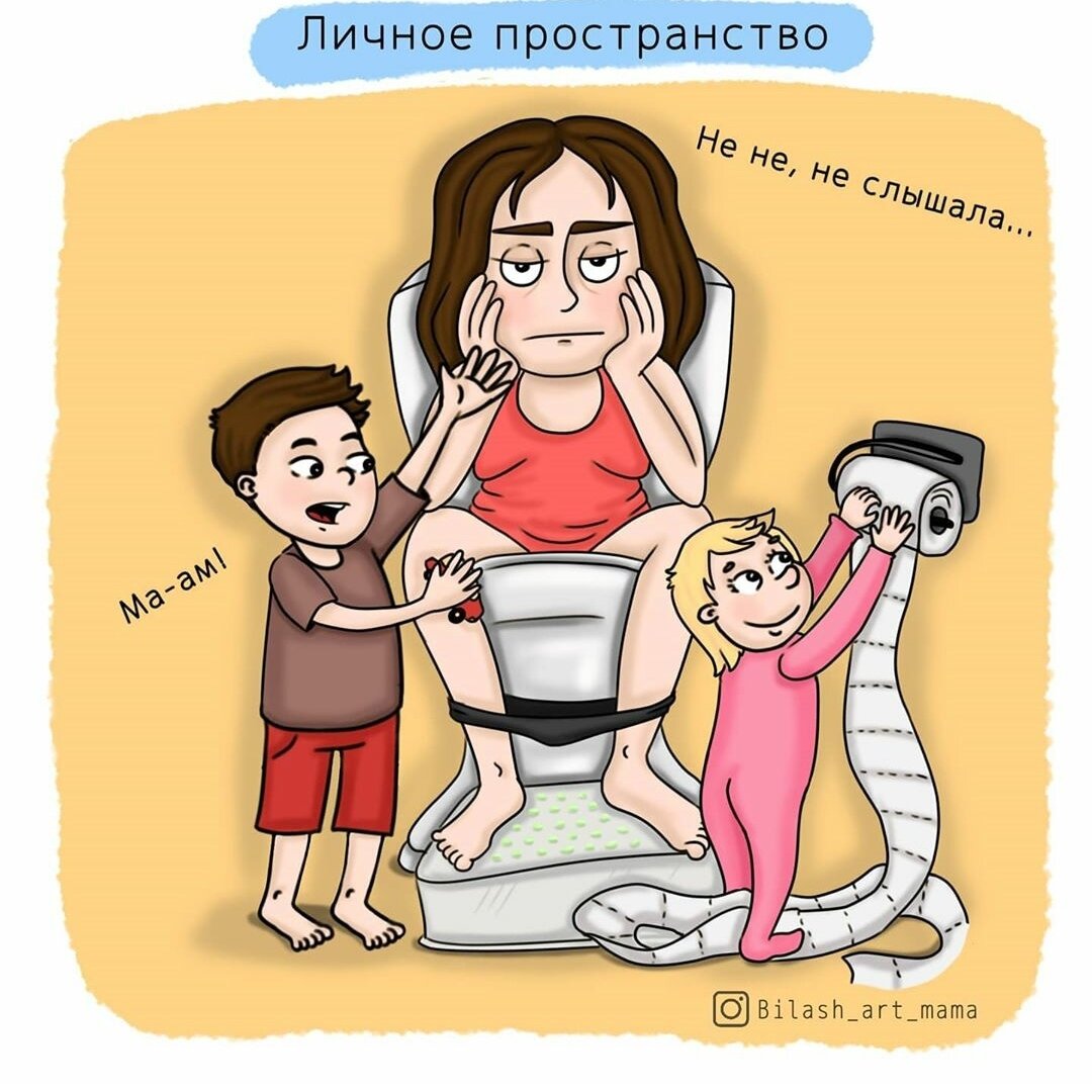 Депрессия в декрете. эмоциональное выгорание мамы в декретном отпуске петрановская