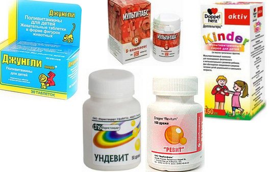 Витамины группы в в таблетках названия эффективных препаратов оригинал