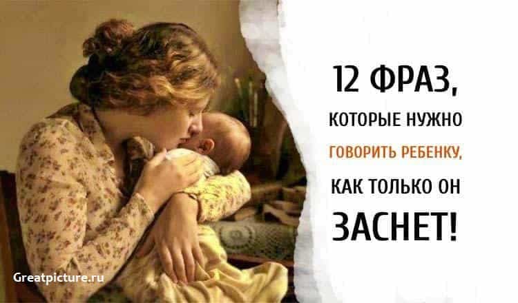 «ты — мама троечника, и все знают, как тебе заниматься ребенком». ирина лукьянова — о гиперактивных детях | православие и мир