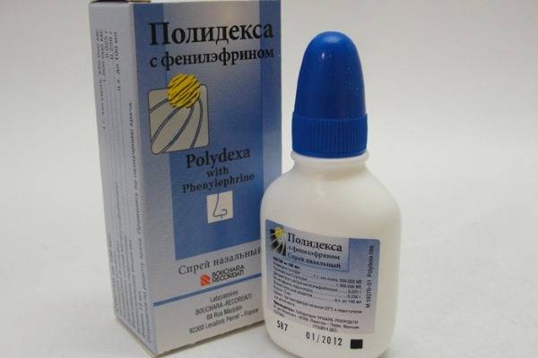 Полидекса для детей: инструкция по применению спрея в нос | prof-medstail.ru
