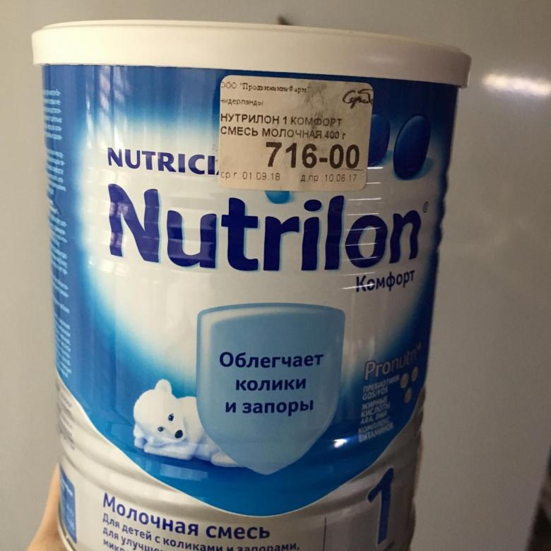Детская молочная смесь "нутрилон": отзывы педиатров