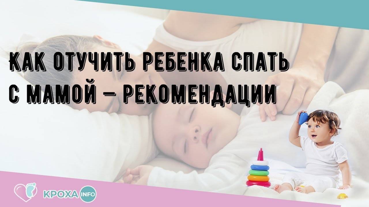 А по ночам мою душу впитывает кровать