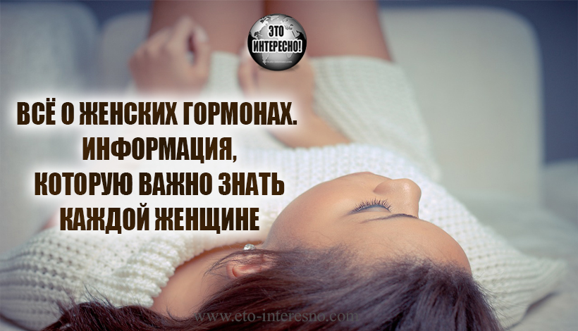 10 фактов о стимуляции родов, которые cтоит знать каждой женщине - иркутская городская детская поликлиника №5