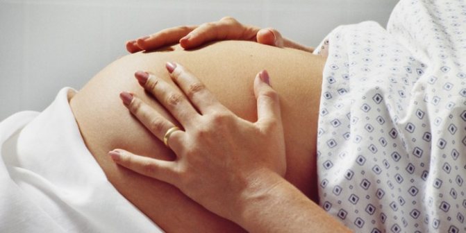 Гестоз при беременности - причины, признаки, последствия, лечение, профилактика