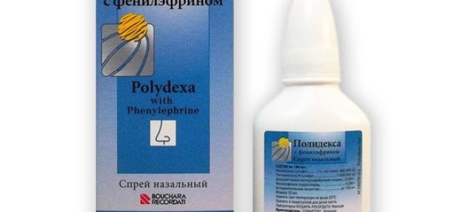Капли от насморка "полидекса" для детей: отзывы. "полидекса" с фенилэфрином детям: применение