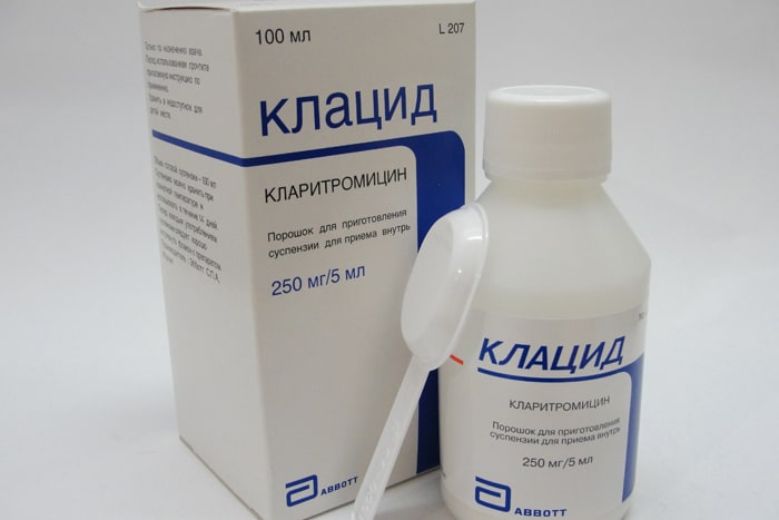 Клацид для детей: инструкция по применению суспензии, 250 и 125 мг, аналоги, отзывы