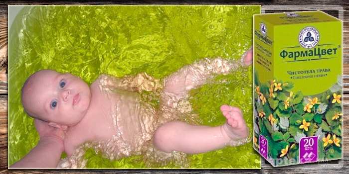 Природа спешит на помощь: использование трав для купания новорожденного