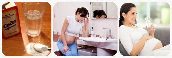 Можно ли полоскать горло содой при беременности