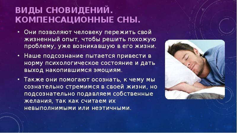 Регресс сна в 8–9 месяцев | уроки для мам