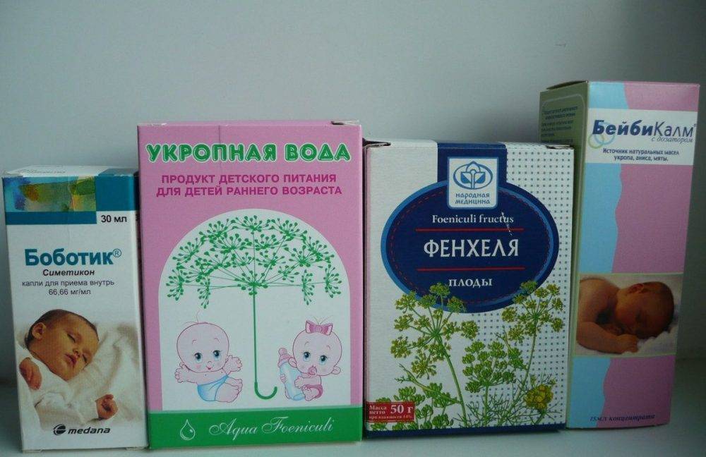 Видео: 5 простых советов как помочь малышу избавиться от коликов - иркутская городская детская поликлиника №5