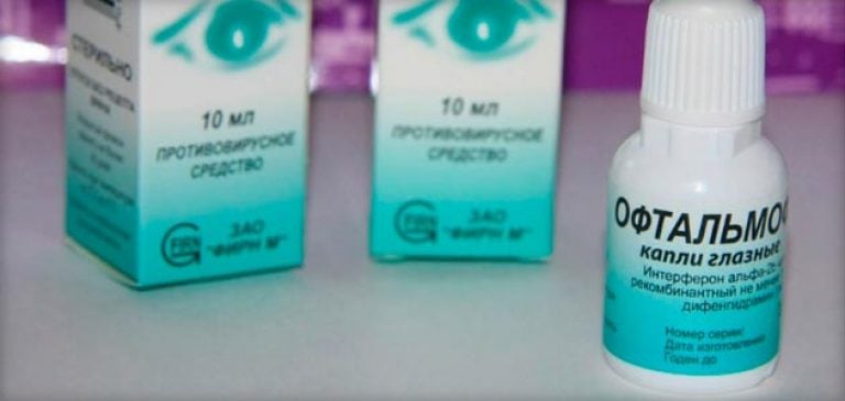 Лечение конъюнктивита у детей в домашних условиях -"здоровое око"