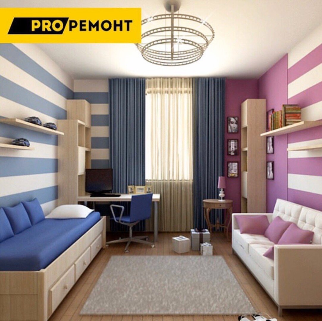 Детская комната для двоих: дизайн интерьера спальни для разнополых детей