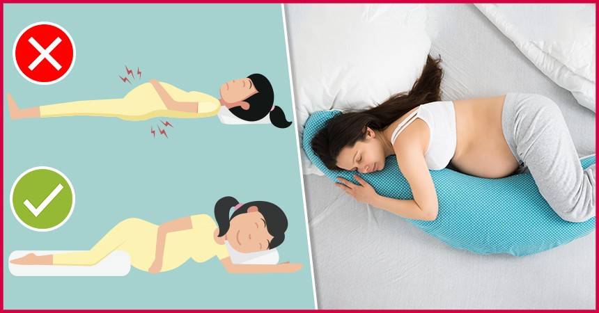 Как правильно спать при беременности? выбор правильной позы для сна, полезные советы