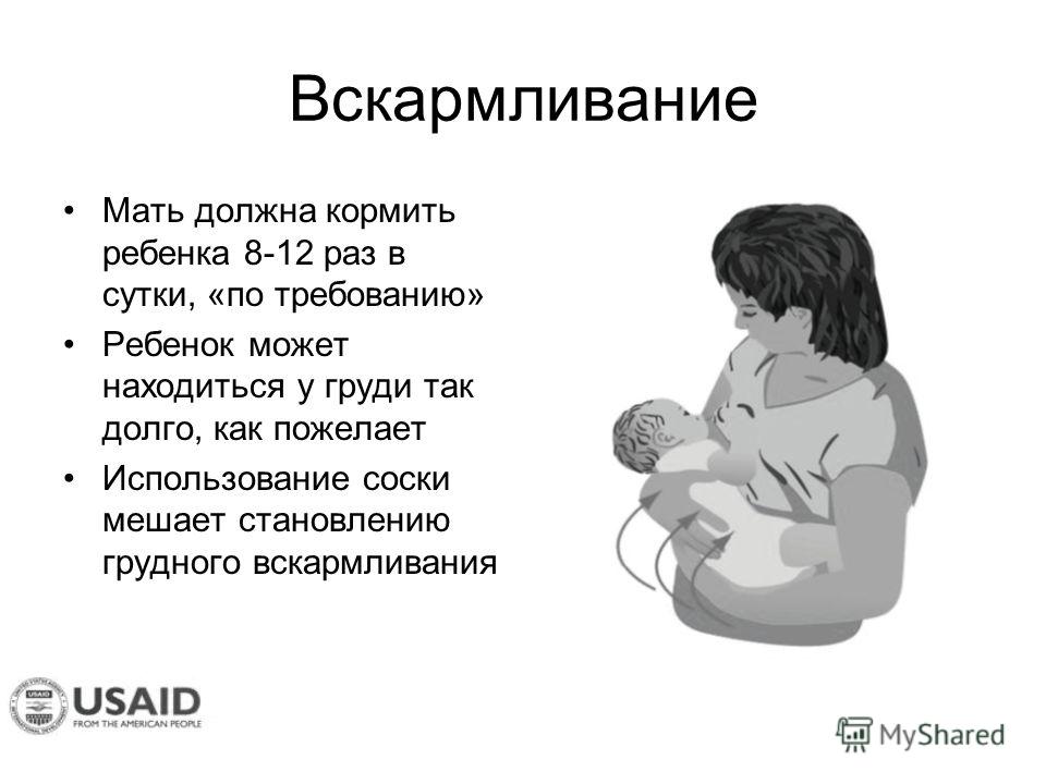 «ты — мама троечника, и все знают, как тебе заниматься ребенком». ирина лукьянова — о гиперактивных детях