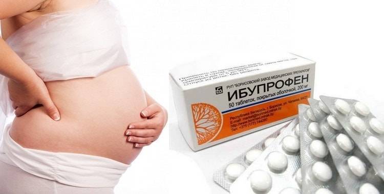 Витамин е при беременности — инструкция по применению, противопоказания и отзывы